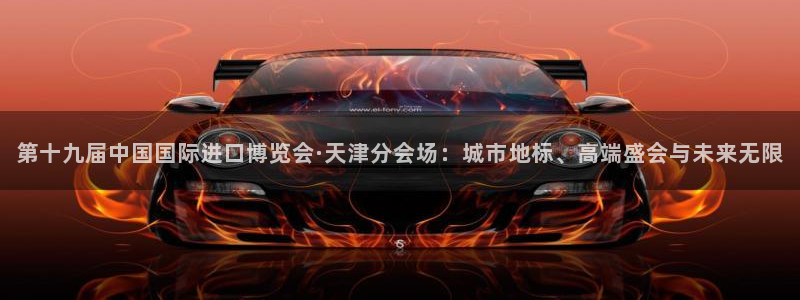 果博官网客服电话号码是多少