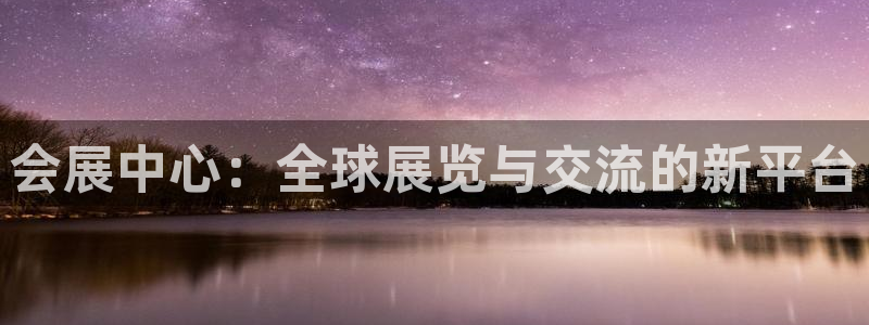 果博注册客服电话