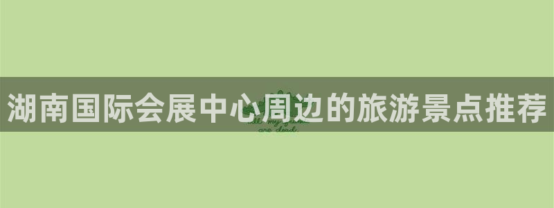 果博注册会员多少钱